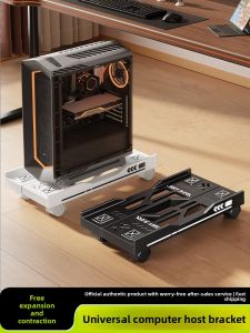 BESSGROUP | Heightening Cooling Computer Host Shelf