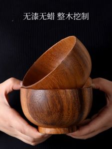 Lcliving Anti-Fall Anti-Scalding Baby Rice Bowl Wooden Bowl for Adults And Children Home Use Japanese Style Dining Utensils