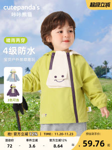 Childrens Outdoor Waterproof Hooded Jacket Casual Style Polyester Fiber Zipper Closure Long Sleeve Coat for Boys And Girls