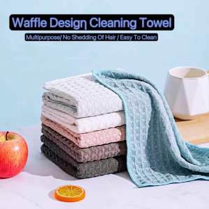 Cotton Waffle Weave Towel Texture Kitchen Cloths Towels Dish Cloths Cleaning Cloths Multipurpose Cleaning Cloth 华夫格多功能清洁抹布