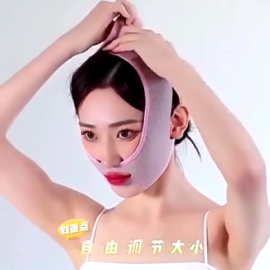 Perban Masker Sabuk Pelangsing Pembentuk V Wajah Daku Line Shaping Facial Slimming Bandage DZ