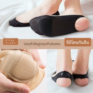 ถุงเท้าเรือล่องหน ผู้หญิง บาง ผ้าฝ้าย น้ําแข็งด้านล่าง ผ้าไหม กันลื่น ไม่มีสาย ถุงเท้าซิลิโคน ฤดูร้อน ข้อเสนอพิเศษ Double Pack