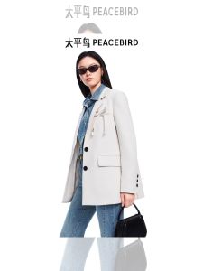 White Butterfly Knot Design Mixed Fabric Suit Jacket for Women PEACEBIRD Brand Commute Style Long Sleeve Regular Length