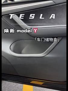 DIBOCHEPIN | Model3Y Car Door Storage Organizer TPE
