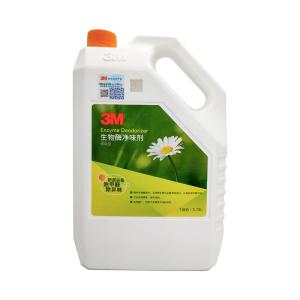 3M | Powerful Odor and Formaldehyde Removal Agent