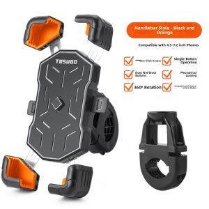 TOSUOD | Shockproof & Anti-shake Phone Holder for Delivery Riders and Ride-hailing Drivers