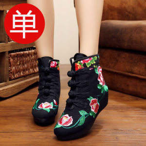 Giày bốt đến mắt cá chân nữ thêu gió quốc gia Giày bốt cotton mùa đông có thể điều chỉnh chiều cao hình trụ ngắn có khóa kéo bên hông