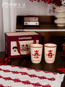 Wedding Gift Ceramic Cup Couple Holding Water Cup Practical Celebration New Home Newlyweds Gift from Spicy Sugar Life