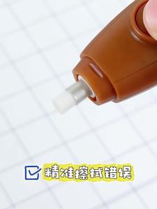 Pemadam pensil Automatic Pencil Eraser With Refills Refillable Cute No crumbs eraser for kids