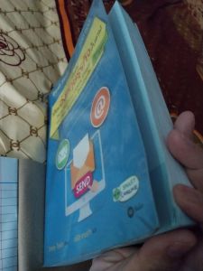 หนังสือคู่มือเขียนภาษาอังกฤษขั้นเทพ