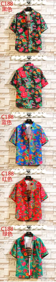  Fashion Women's Chinese Style Northeast Big Flowers