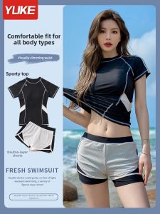YUKE | Tummy Control Slimming New Fashionable UV Protection Plus Size Womens Swimwear