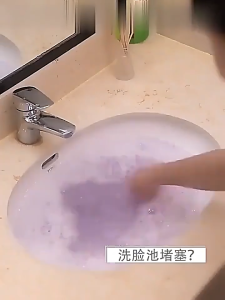 Pipe unblocker dissolves agents drain cleaner powerful dissolving