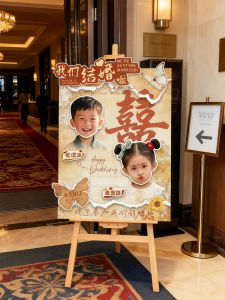 ZLVOEY | Custom Wedding Welcoming Sign Decoration KT Board