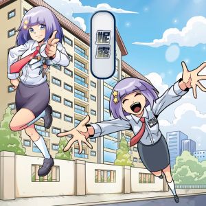 Siri Profesion【Komik Pengetahuan】Isu 99 职业人气王 【知 识 性 漫 画】 第 99期:幸福公寓 (公寓管理员篇)