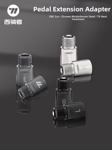 West Biking | Bicycle Pedal Extender Accessories