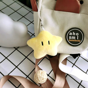 Cute Star Shaped Plush Doll Backpack Hanging Ornament for Girls Japanese Style Ins Trendy Bag Keychain Accessory