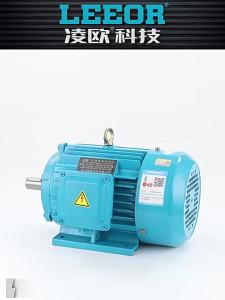 MEINWAY | Copper Three-Phase Asynchronous Motor 380v