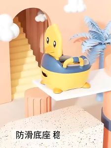 Baby Potty Chair - Infant and Toddler Home Toilet Seat Cute Yellow Duck Design - Belajar Tandas Kanak-Kanak dan Bayi - 婴幼儿家用座便器宝宝儿童小孩马桶男童婴儿便盆便携坐便器女厕所