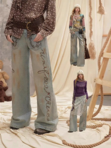 Unifree | Trendy American Vintage Washed Straight Blue Embroidery Flared Pants