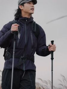 TREKKING POLE NATUREHIKE CNK2450DS017.mp4