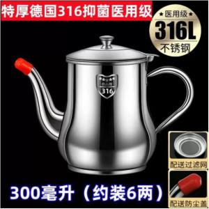 DIHUANTUO | Durable 304 Stainless Steel Oil Can with Filter