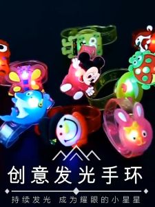 5Pcs LED Glowing Wristband Cartoon watches cute Led light with Crystal transparent floral watch band Lootbag Filler / Paninda
