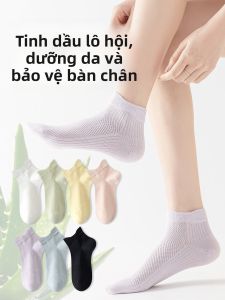 JINGCHI | Tất lưới thoáng khí bằng cotton nguyên chất cho nữ Tất chống mùi kháng khuẩn mỏng mùa hè Tất thuyền thoáng khí cho nữ Tất ngắn
