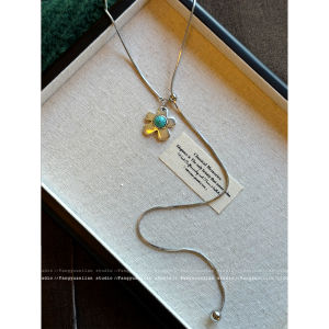 Long Pendant Necklace Womens Style Tiger Eye Stone Flower Drop Extensible Sweater Chain Fashion Jewelry Accessory