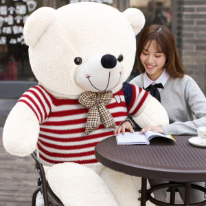 Teddy Bear Plush Toy Gift for Girls Birthday