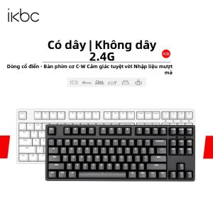 ikbc | Bàn Phím Cơ Dùng Cho Văn Phòng Phụ Nữ