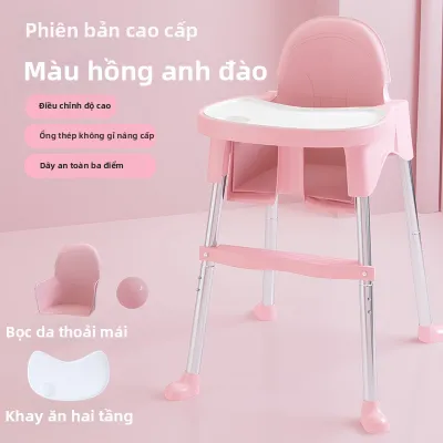 MAITIAN | Ghế Ăn Dành Cho Bé Đa Năng Di Động