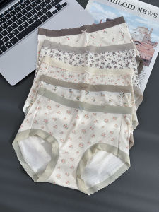 Sweet Floral Print Womens Mid-Waist Triangle Panties Breathable Modal Fabric Seamless Threaded Design Comfortable Underwear