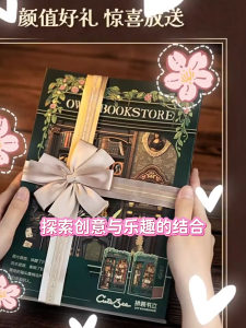 Book Nook DIY Doll House Retro Style Miniature House 3D Puzzle Toys Fun DIY For Kids And Adult Activity
