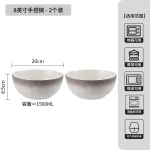 Underglaze Ceramic Rice Bowl Dining Set Home Use 2025 New Style Beautiful Bowl Plate Dish Dining Utensils Set Simple round Shape