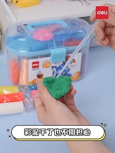 Deli children safe color color color clay diy clay ultra light Plasticine buatan tangan light baby toy 24 warna