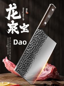 CMGF | Dao Đầu Bếp Longquan Dập Chữ Dùng Để Xắt và Cắt
