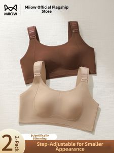 MiiOW | Adjustable Lift Anti-Sagging Minimizing Underwear