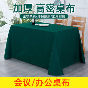 ผ้าคลุมโต๊ะประชุมโรงแรมหรูหรา ผ้าคลุมโต๊ะขนมรูปสี่เหลี่ยมผืนผ้าแบบยาว ผ้าคลุมโต๊ะขนแกะสำหรับงานวันเกิดและงานปาร์ตี้ ผ้าคลุมโต๊ะแบบยาว