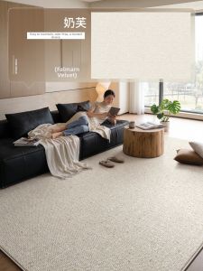 XINGLIANXIN | Waterproof Easy-to-clean Rug
