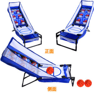 Kids mini electronic scoring basketball hoop shooting game console family sports toys