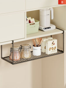MENGBINFEN | Kitchen Storage Rack Spices Bags Dishes Organizer