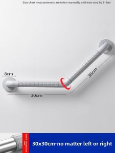 JIAWENHUA | Anti-Slip Bathroom Grab Bar for Elderly Disabled and Pregnant Women