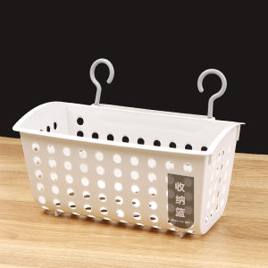 Double Hook Hanging Storage Basket