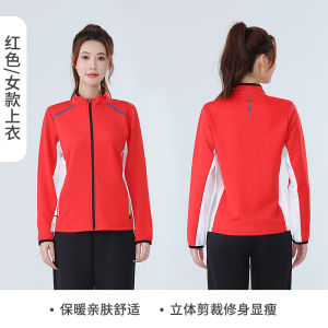 Badminton Uniform Long Sleeve Jacket And Pants Breathable Sportswear for Men And Women Ping Pong Suit Autumn Winter Sports Wear