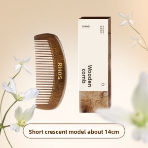 RHOS | Anti-static Hair Loss Prevention Comb for Long Hair - Natural Rosewood