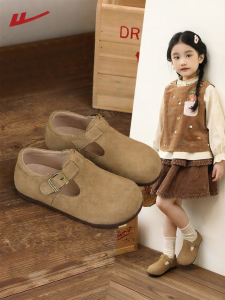 Warrior | Vintage Soft Sole Leather Mary Jane Shoes