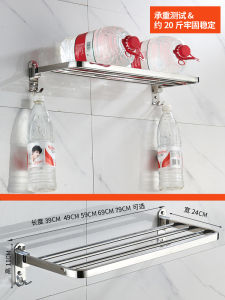 Bathroom Towel Rack Wall Mounted Clothes Drying Holder 304 Stainless Steel Toilet Space Saving No Drilling Required