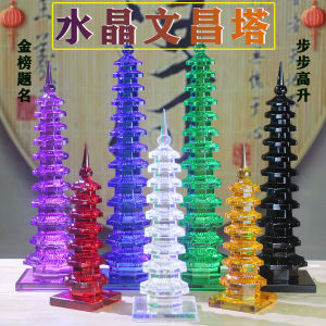 Childrens Room Decoration Crystal 13 Layers Desktop Ornaments Living Room Entrance Office Desk Decorative Pieces