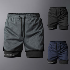 Mens Quick-Drying Ice Silk Shorts Casual Breathable Reflective Printed Pants Simple Comfortable Outdoor Inner Wear